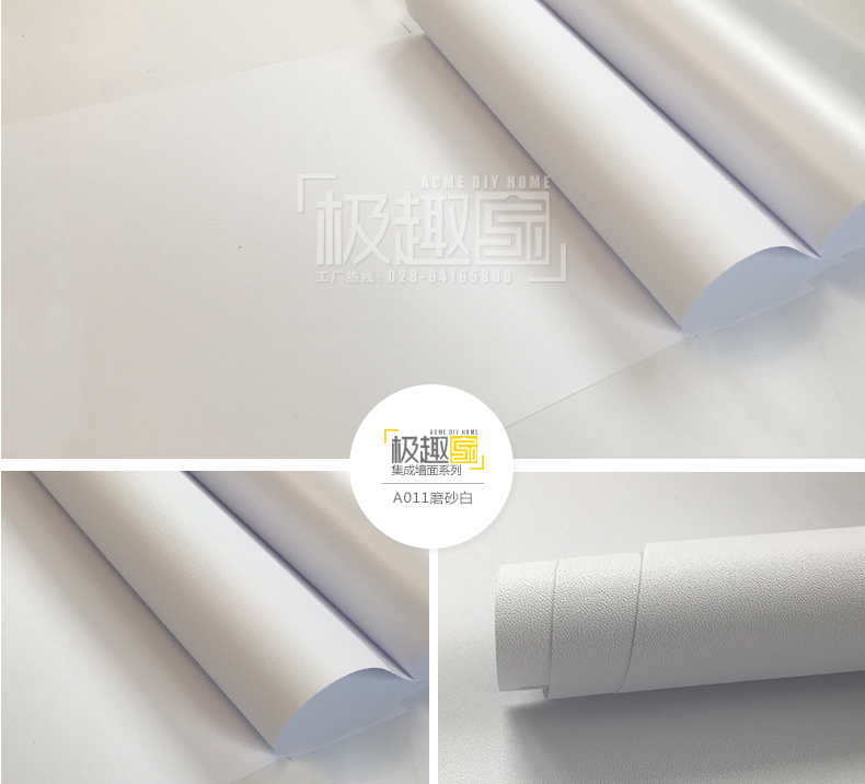 竹木纤维集成墙面环保健康吗 竹木纤维集成墙面环保健康吗